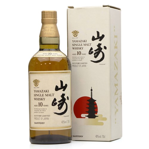 Yamazaki 10 Year Old Whisky 70cl - Perfect Gift